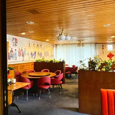 Ilufa Hotel *