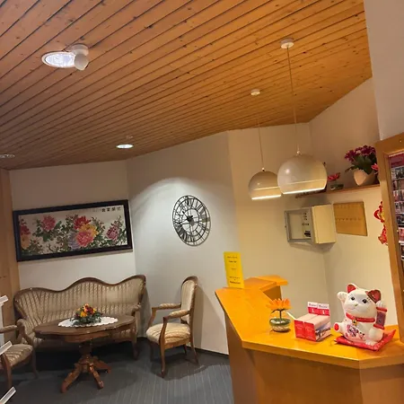 Ilufa Hotel *
